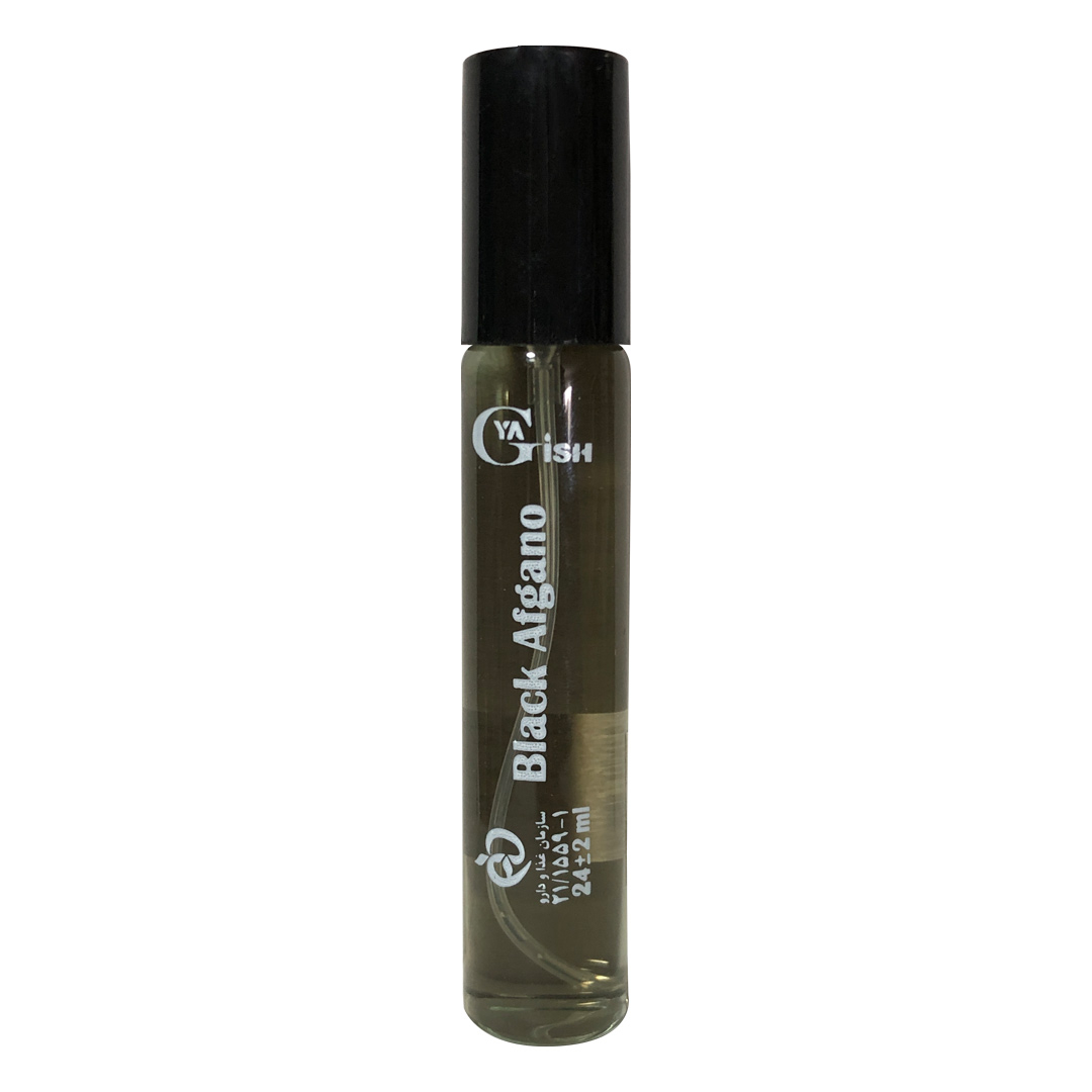 عطر جیبی مردانه یاغیش مدل اونتیوس ساواج بلک افغان لجند حجم 24 میلی لیتر مجموعه 4 عددی