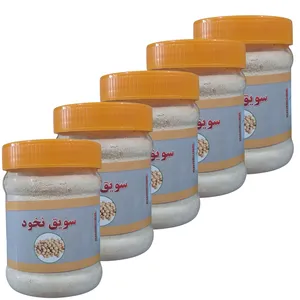 سویق نخود - 250 گرم بسته پنج عددی