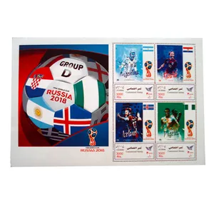 تمبر یادگاری طرح ورزشی مدل جام جهانی کد var-796 مجموعه 4 عددی