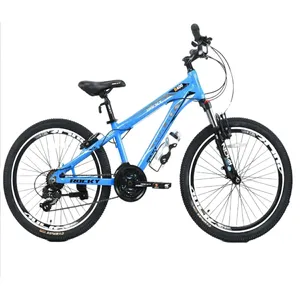دوچرخه شهری مدل  ROCKEY R400-7 سایز 24