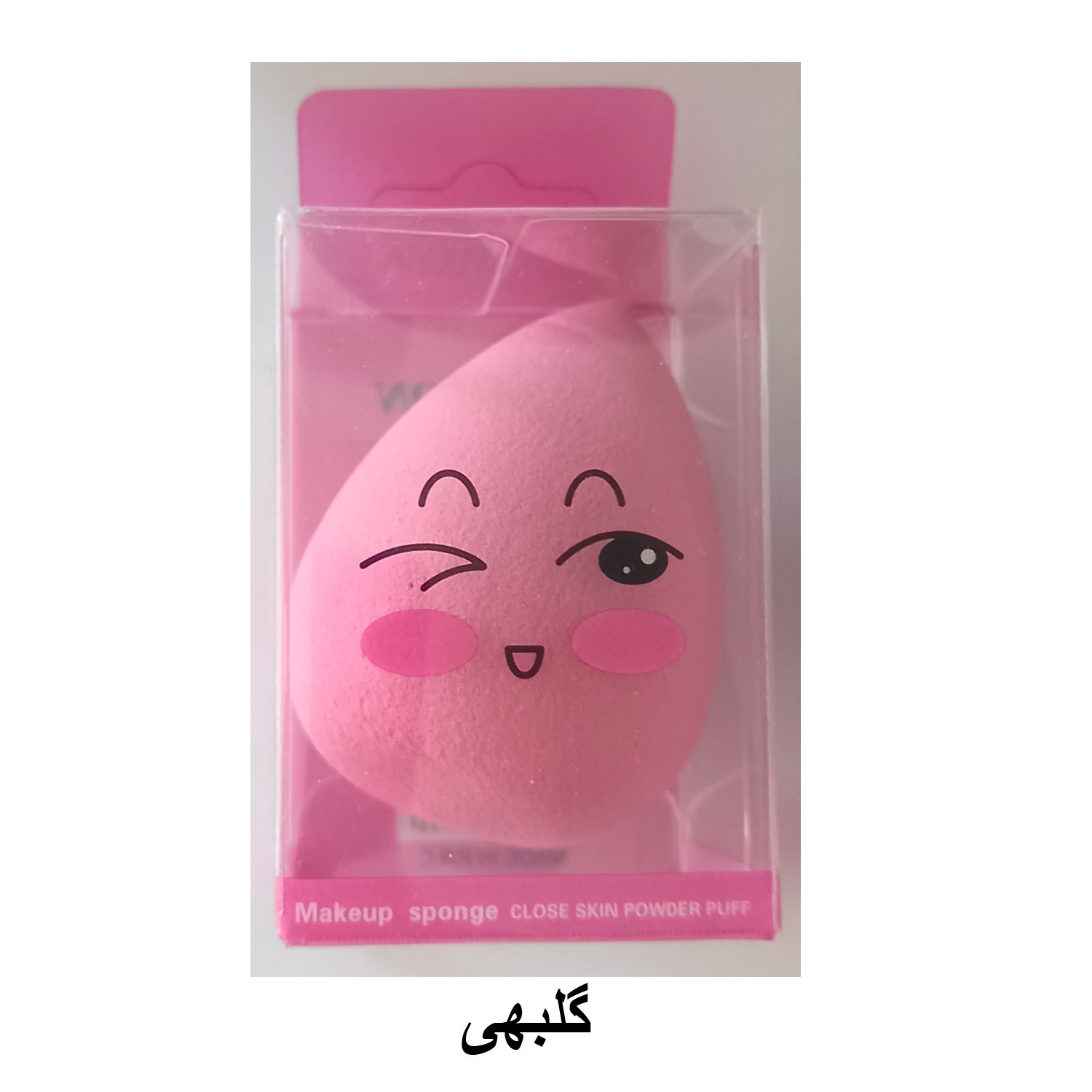 پد آرایشی مدل TM21 پد آرایشی مدل TM21