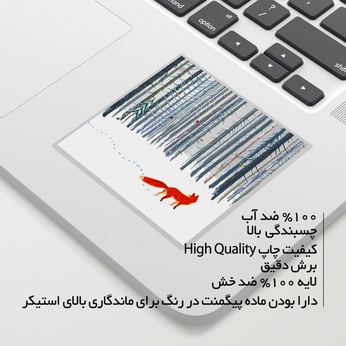 استیکر لپ تاپ ماسا دیزاین طرح روباه مدل STK1328