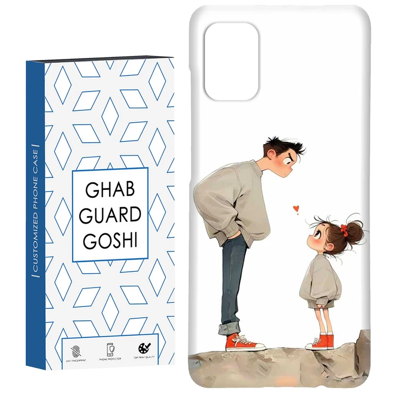 کاور قاب گارد گوشی طرح دخترانه کد Dimo-893 مناسب برای گوشی موبایل سامسونگ Galaxy A31