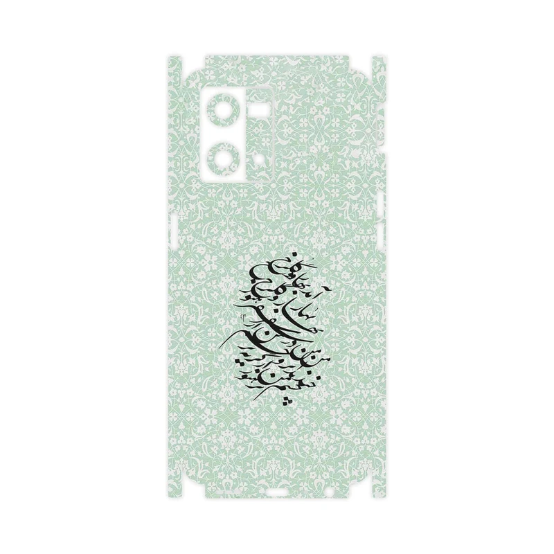 برچسب پوششی ماهوت مدل Nastaliq_3-FullSkin مناسب برای گوشی موبایل اپو Reno 8 4G