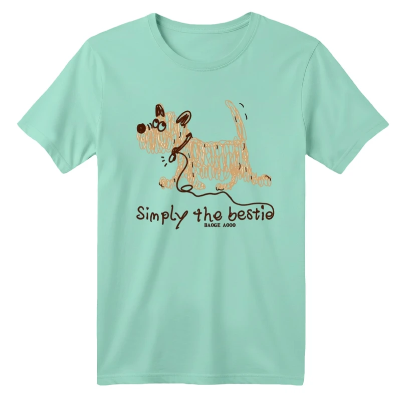 تی شرت آستین کوتاه بچگانه مدل سگ نقاشی