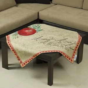 رومیزی شمسه نگار مدل یلدا کد 028