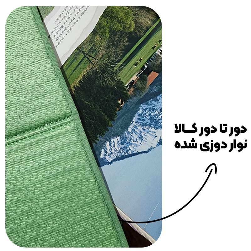 نمگیر کنار سینک ایکیا مدل AN6