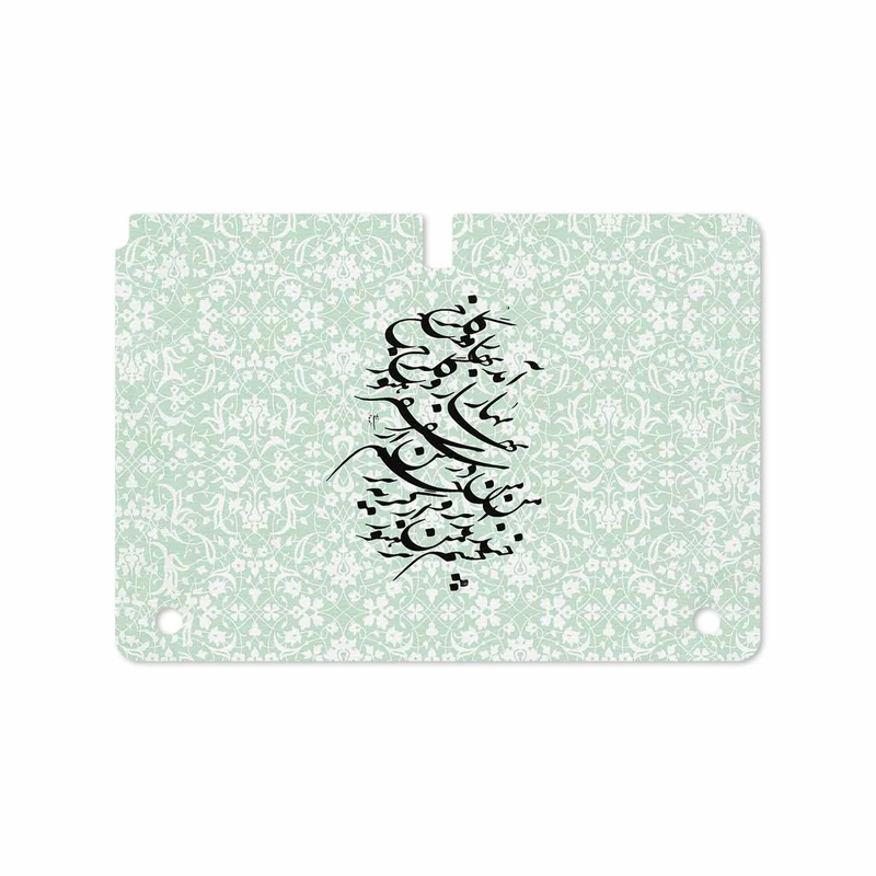 برچسب پوششی ماهوت مدل Nastaliq-3 مناسب برای تبلت سامسونگ Galaxy Note 10.1 2012 N8010