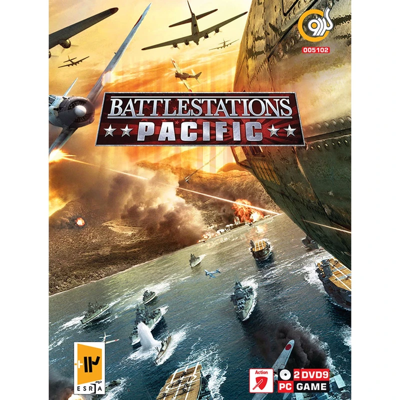 بازی Battlestations Pacific مخصوص PC