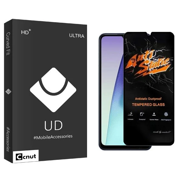 محافظ صفحه نمایش کوکونات مدل UDB Antistatic مناسب برای گوشی موبایل شیائومی Redmi 14C / 14R