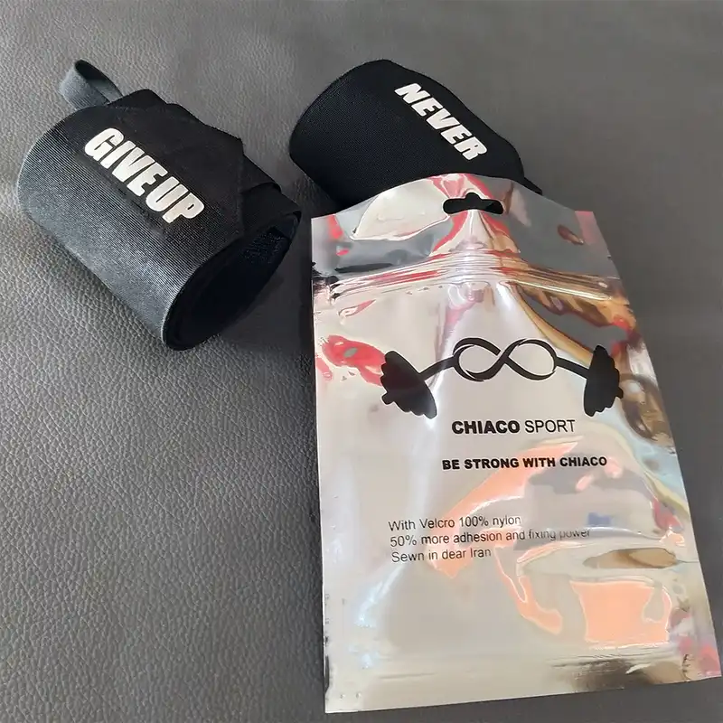 مچ بند بدنسازی چیاکو مدل Never Give Up بسته 2 عددی