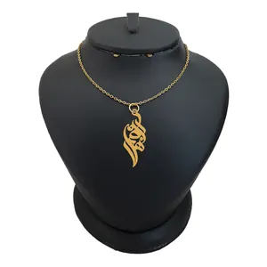 گردنبند نقره زنانه ترمه ۱ مدل هنگامه کد ma 537