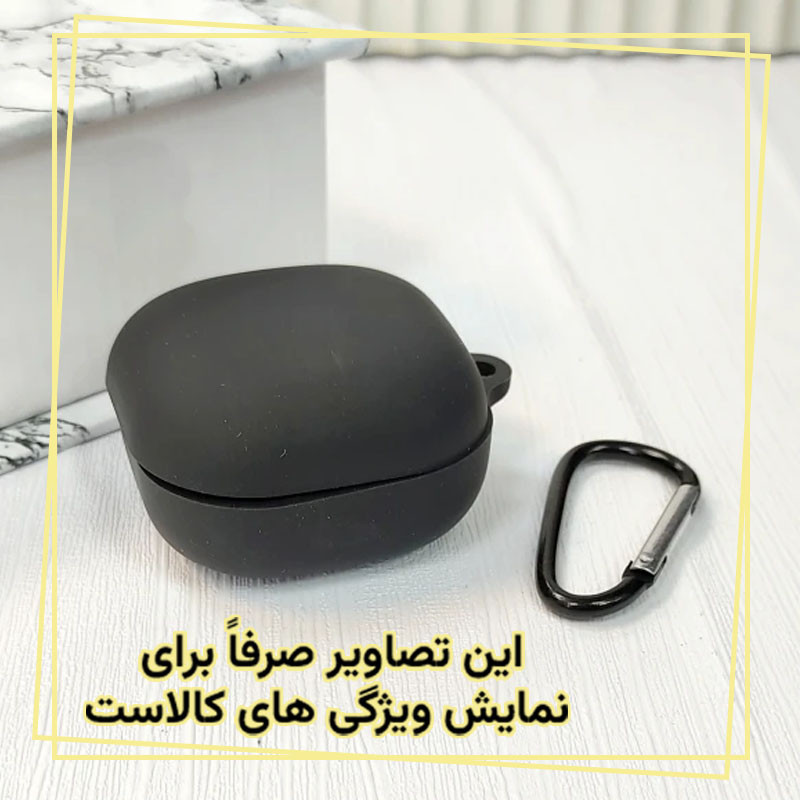 کاور قاب ایران مدل SIL مناسب برای کیس هدفون بی سیم آنکر K20i