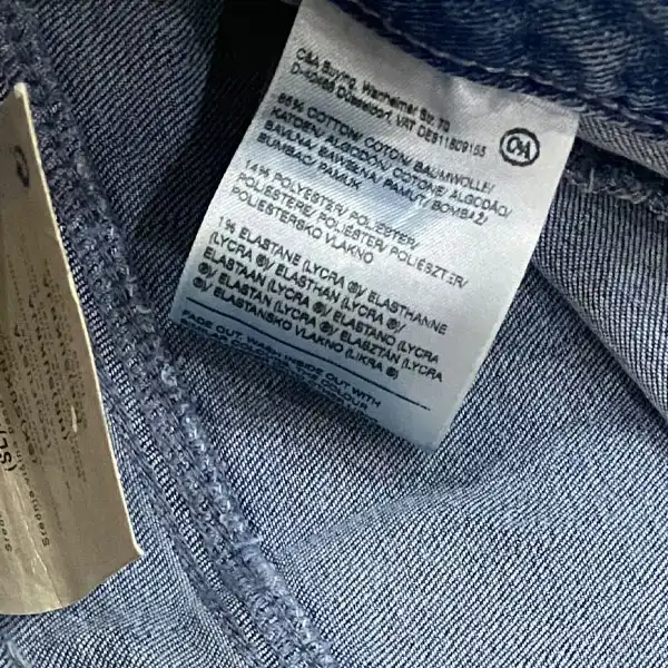 دامن زنانه سی اند ای مدل MOJ_103