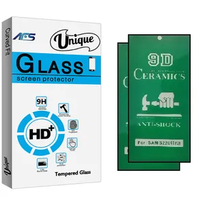 AFS Unique Pro Ceramics Screen Protector For Samsung Galaxy S22 Ultra 5G Pack Of 2