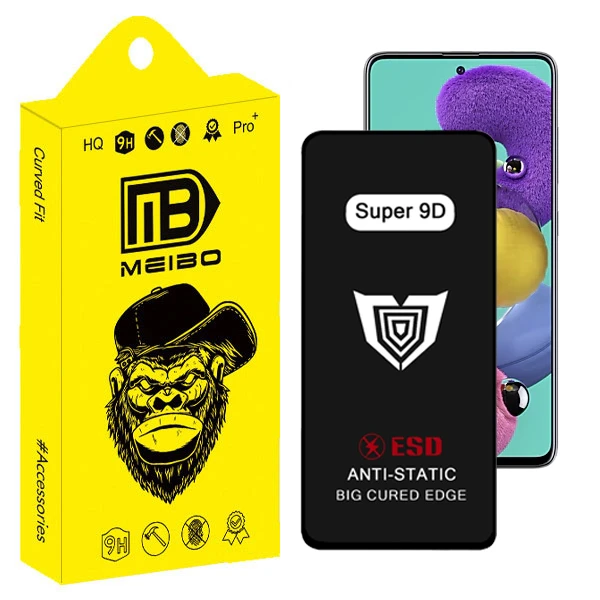 محافظ صفحه نمایش میبو مدل Super 9D Touch مناسب برای گوشی موبایل سامسونگ Galaxy a51 / a52 / a52s /  a53 / s20 fe