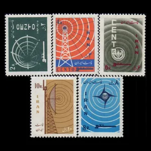 تمبر یادگاری مدل سنتو مجموعه کامل 5 عددی 