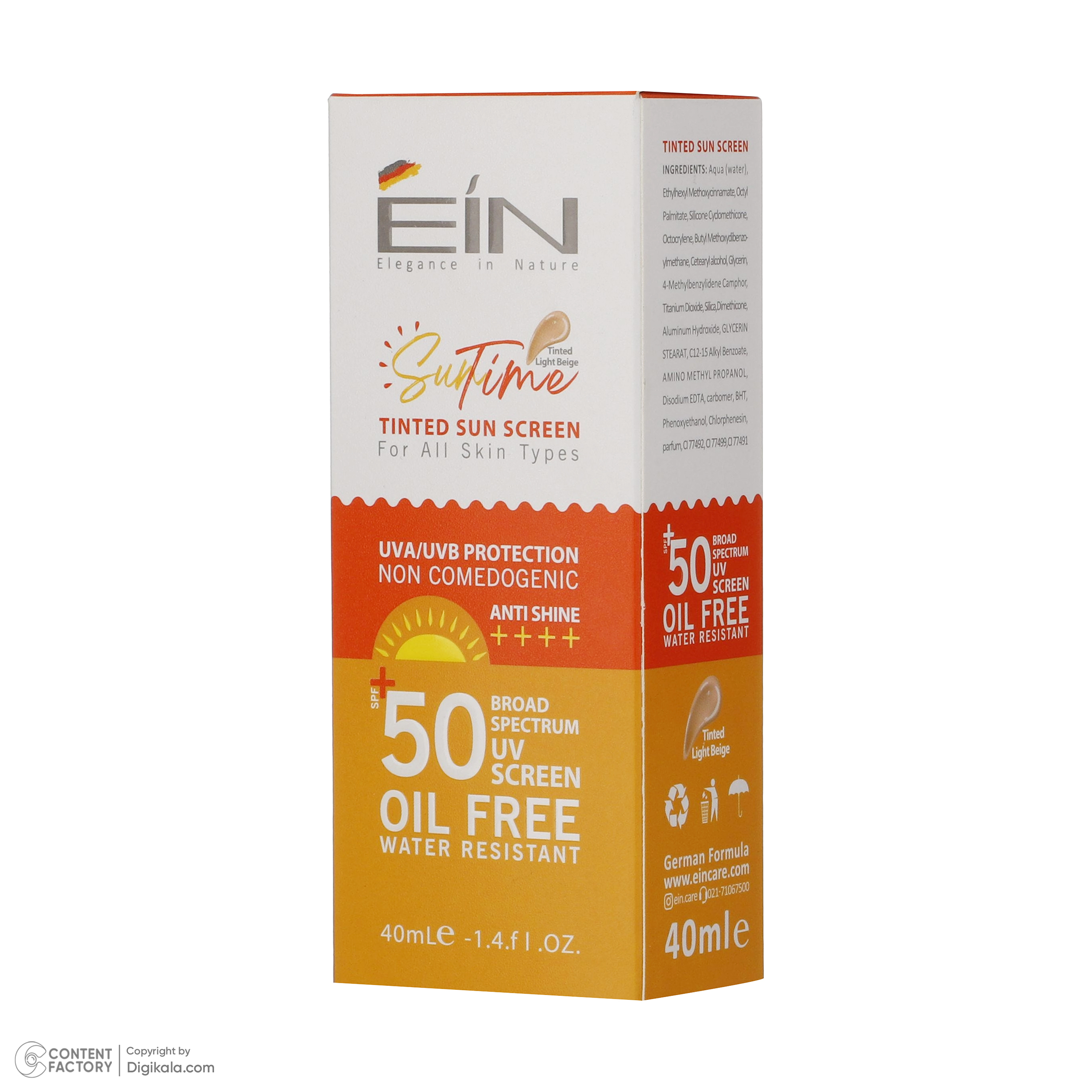 کرم ضد آفتاب رنگی ای آی ان SPF 50 مدل suntime مناسب انواع پوست حجم 40 میلیلیتر