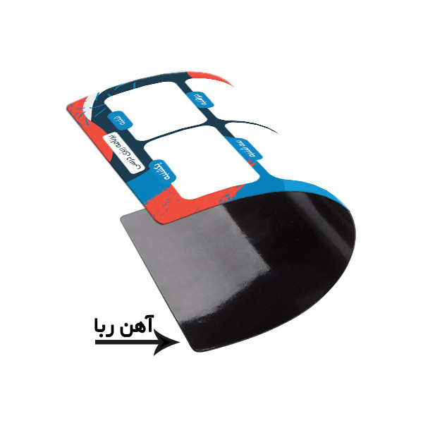 تخته وایت برد لاژید مدل برنامه ریزی درسی سایز 14x18 سانتی متر مجموعه 2 عددی