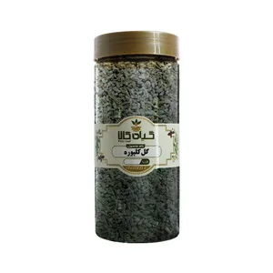 گل کلپوره خشک گیاه کالا - 50 گرم