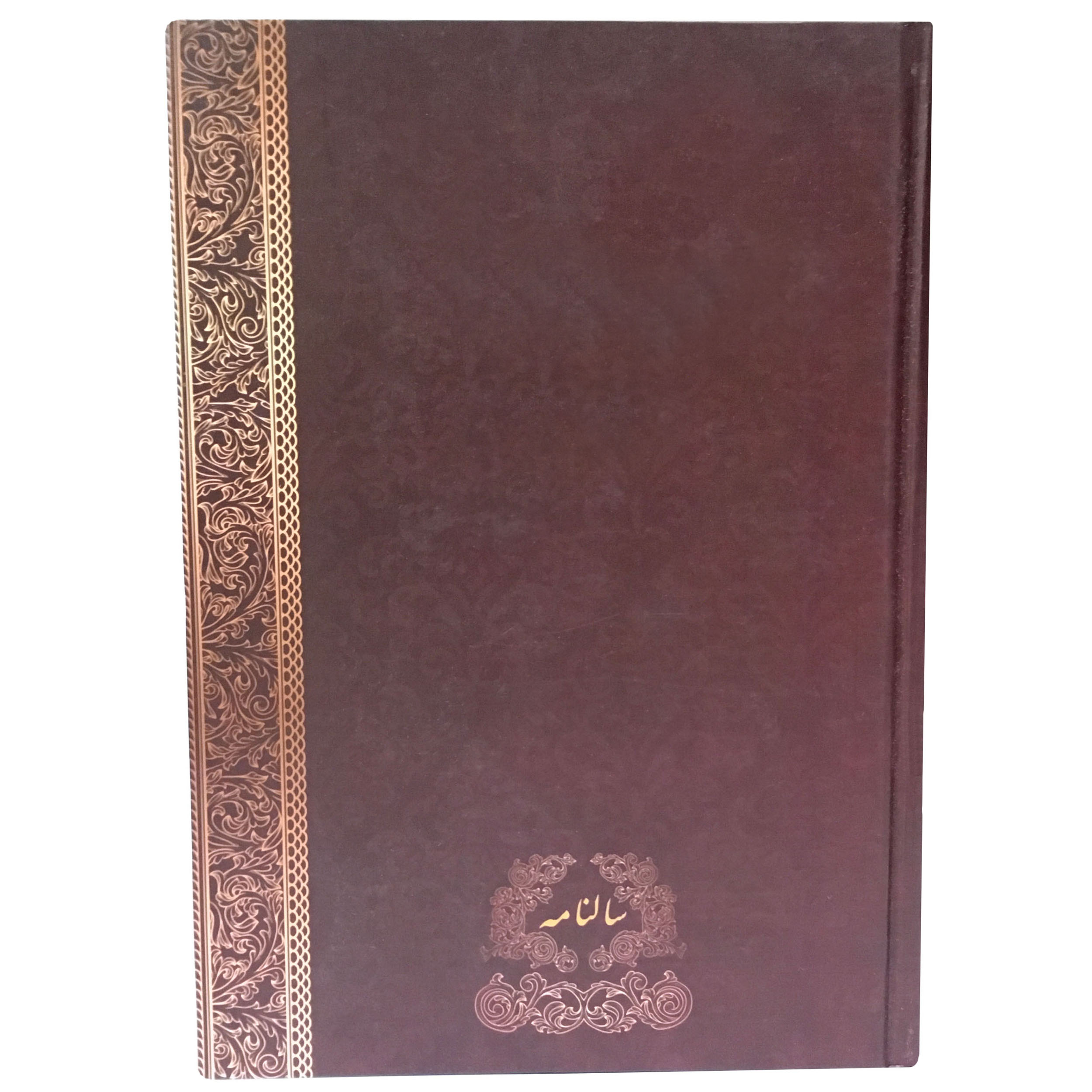 سررسید سال 1400 مدل SEL-11
