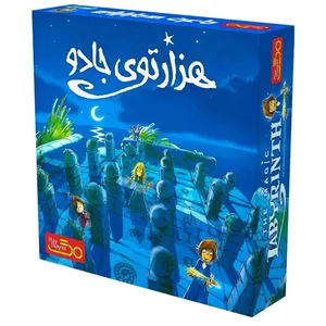 بازی فکری مگنت مدل هزارتوی جادو مناسب برای سن +6 سال