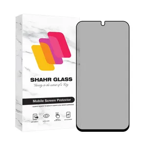 Shahr Glass SECURITS Screen Protector For Samsung Galaxy A54