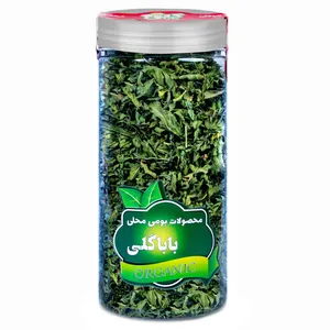 BABAGOLI Candyleaf Tea - 80 gr