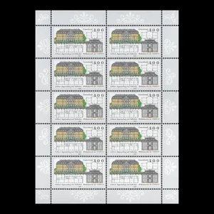 تمبر یادگاری مدل خارجی مدل مینی شیت مجموعه 10 عددی 