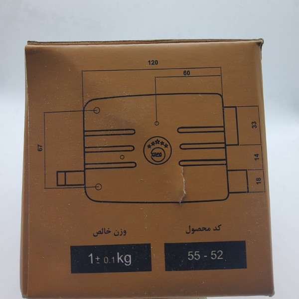 قفل در حیاطی تری لاین کد 52-55