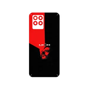 MAHOOT The Professional Cover Sticker for Realme 8 Pro
