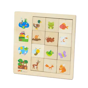 بازی آموزشی بیس مدل حیوانات