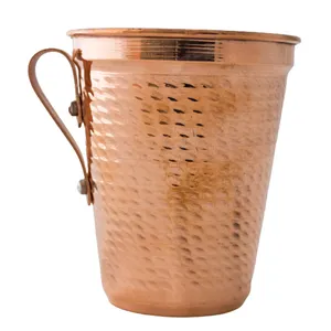 لیوان مسی کد 1220