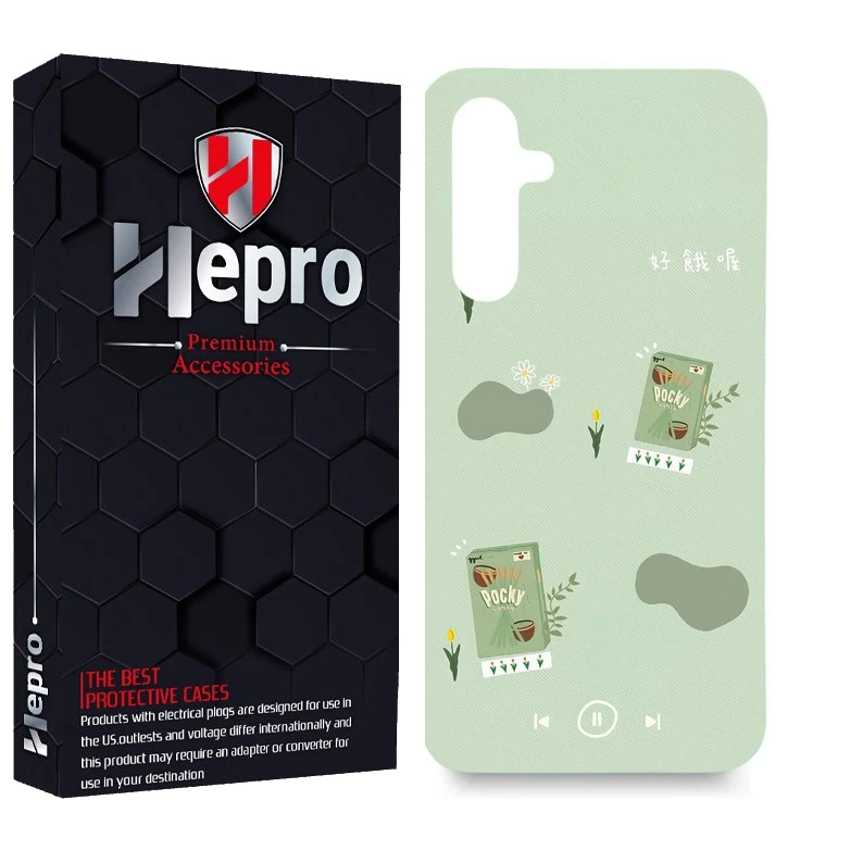 کاور هپرو مدل MC مناسب برای گوشی موبایل سامسونگ Galaxy A54