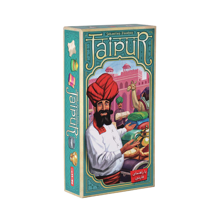 بازی فکری جایپور کد 32S
