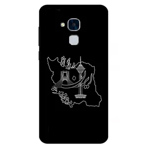 Megafone 1870 Cover For Honor 5C