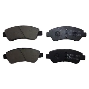 لنت ترمز جلو لاریسا کد 01 مناسب برای پژو 206 تیپ 5