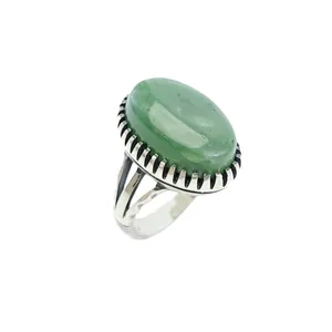 انگشتر نقره مردانه مدل یشم افغان کد 24448