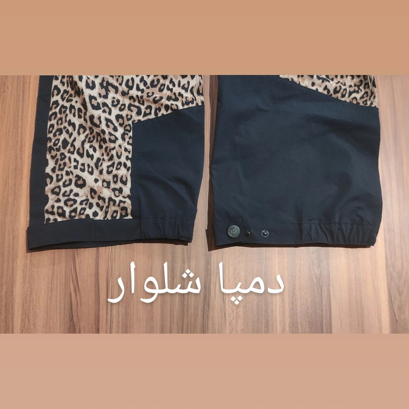 شلوار کوهنوردی زنانه سیلبس مدل 2024