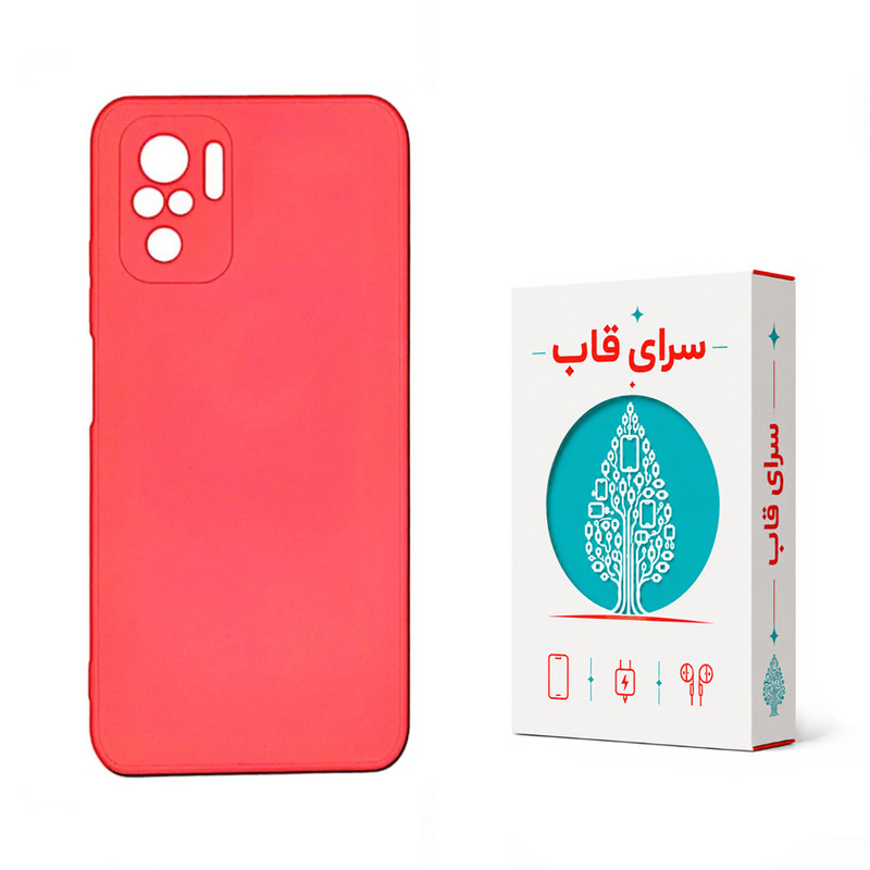 کاور سرای قاب مدل ORGSIL مناسب برای گوشی موبایل شیائومی Poco M5s