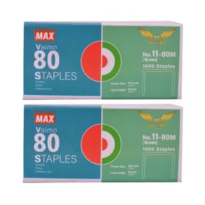 سوزن منگنه سترگ مدل وایمو 80 سایز 11-80 بسته دو عددی