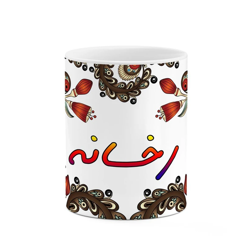 ماگ کاکتی مدل اسم رخسانه طرح سنتی گل و بته کد mgh45213