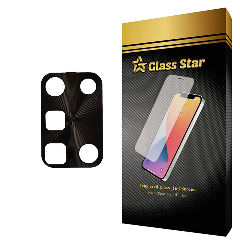 محافظ لنز دوربین گلس استار مدل STLLENS مناسب برای گوشی موبایل سامسونگ Galaxy A21s