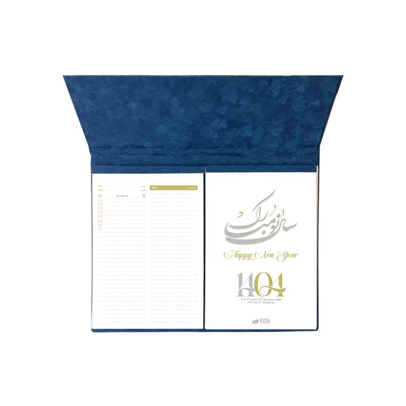 تقویم رومیزی سال 1404 مدل تبلتی طرح صدفی کد 117002111