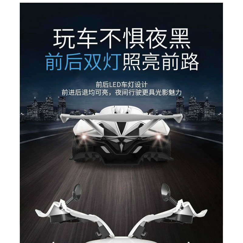 ماشین بازی کنترلی مدل پاگانی درب خفاشی طرح پلیس سرعت کد K10/565