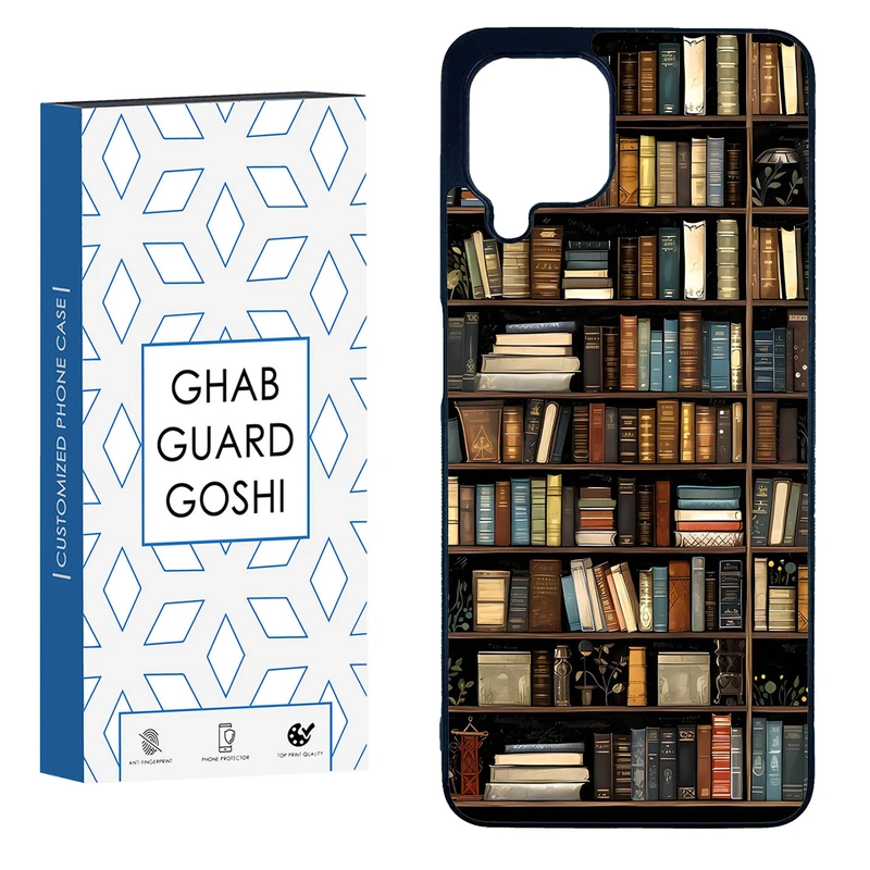 کاور قاب گارد گوشی طرح کتابخونه کد FB-685 مناسب برای گوشی موبایل سامسونگ GALAXY A12  