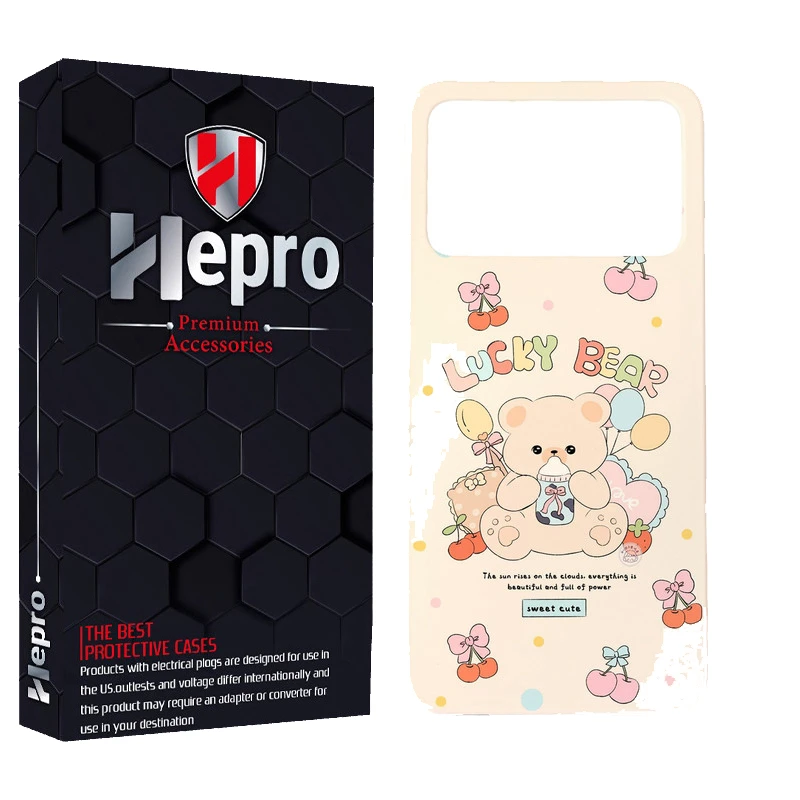 کاور هپرو مدل MC مناسب برای گوشی موبایل شیائومی Poco X6 Pro