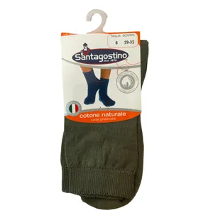 جوراب بچگانه سانتاگوستینو مدل 63683 ساده