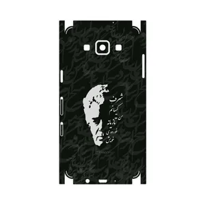 MAHOOT Ahmad-Shamlou-FullSkin Cover Sticker for Samsung Galaxy A5 2015