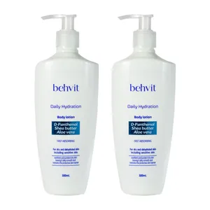 لوسیون بدن به ویت مدل Daily مناسب برای پوست های خشک و حساس مجموعه دو عددی